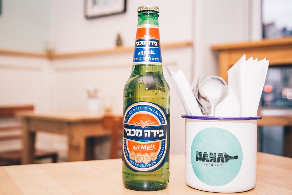 Schon mal israelisches Bier probiert? Na dann los! – ©wunderland media GmbH