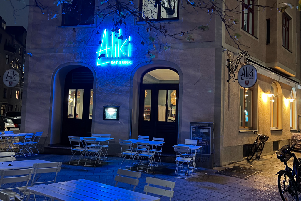 Geheimtipp Muenchen Restaurant Aliki – ©wunderland media GmbH
