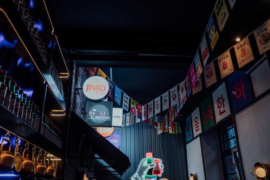 Geheimtipp Muenchen Danbam K Food Lab 9